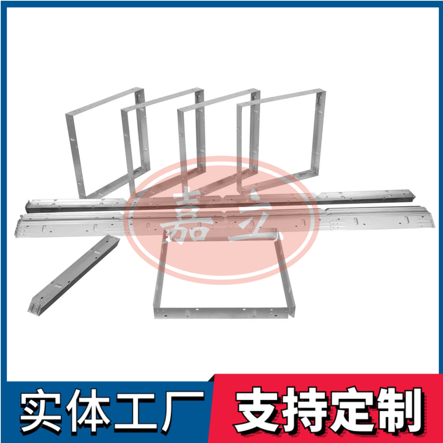 和硕过滤器安装固定框架
